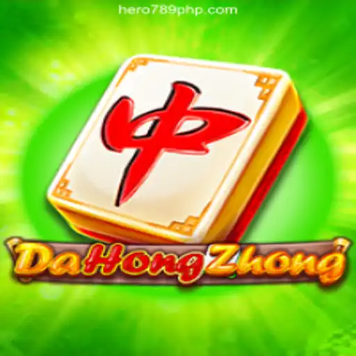 Exploring DaHongZhong at HERO789.COM Online Casino Philippines