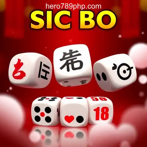 Mastering Sic Bo at HERO789.COM Online Casino Philippines
